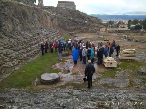 Ελευσίνα Φωτό 3